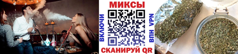купить закладку  Курчатов  БУТИРАТ GHB 