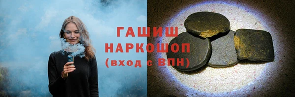 кокс Алзамай