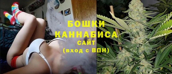 мефедрон Абинск