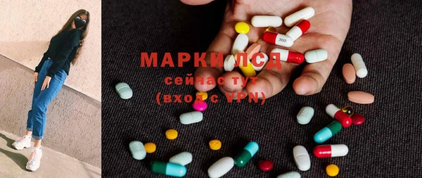 прущая мука Алексеевка