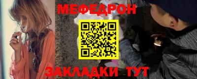 каннабис Комсомольск-на-Амуре