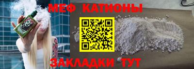 бутик Кимры
