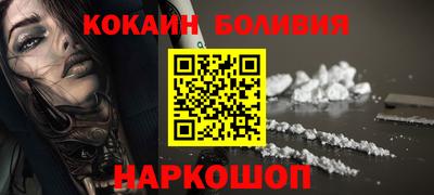 шишки Конаково