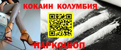 МДПВ Коммунар