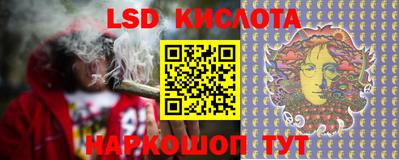 бутик Кимры