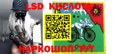 альфа пвп Кинель