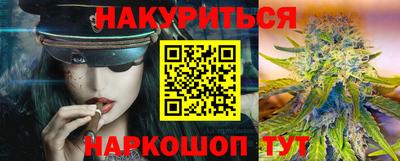 альфа пвп Кинель