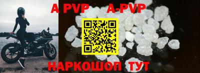 бутик Кимры