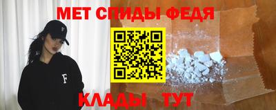 бутик Кимры
