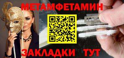 бутик Кимры