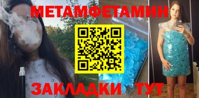 МДПВ Коммунар