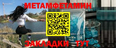 бутик Кимры