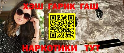 jwh Кингисепп
