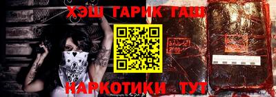 альфа пвп Кинель