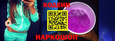 альфа пвп Кинель