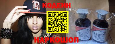 МДПВ Коммунар
