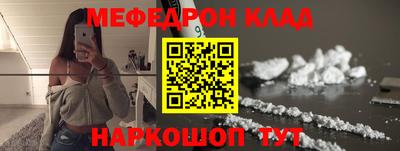 jwh Кингисепп