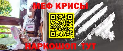 бутик Кимры