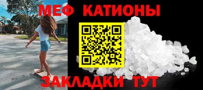 бутик Кимры