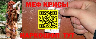 альфа пвп Кинель